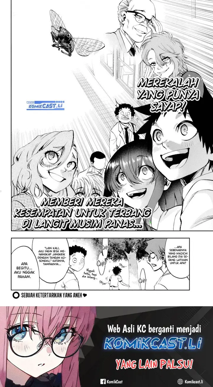 image-komik-kesa-mo-yuraretemasu-chapter-26-16/19