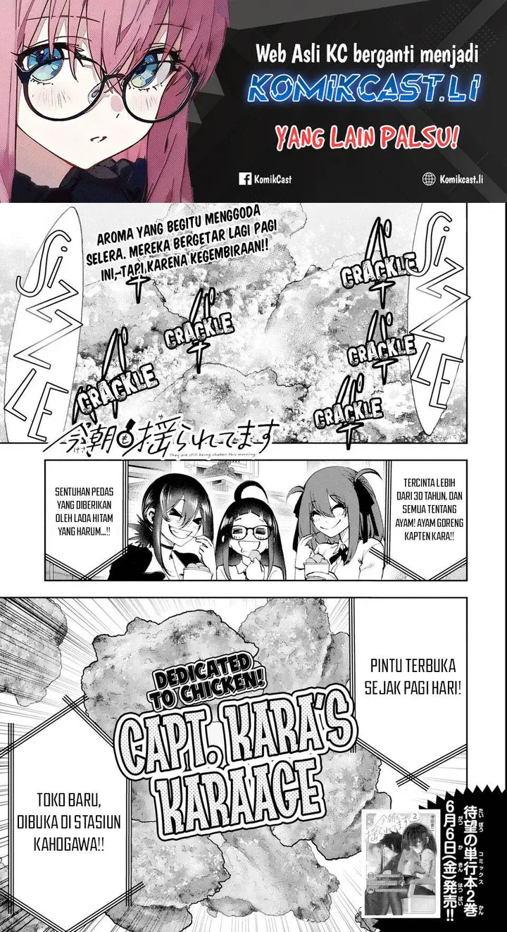 image-komik-kesa-mo-yuraretemasu-chapter-27-1/19