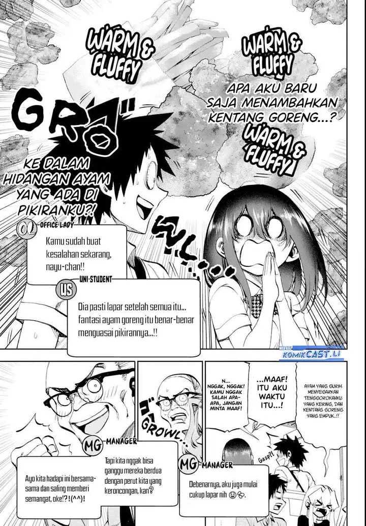image-komik-kesa-mo-yuraretemasu-chapter-27-7/19