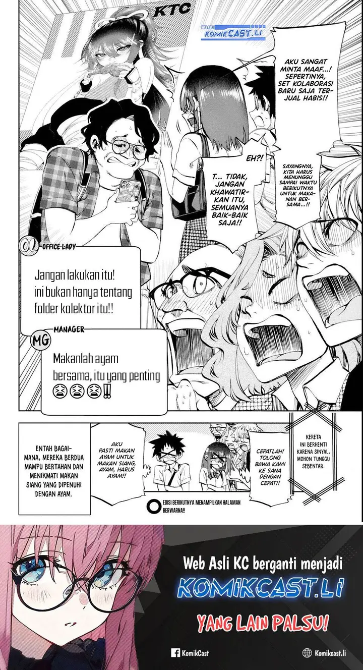 image-komik-kesa-mo-yuraretemasu-chapter-27-16/19