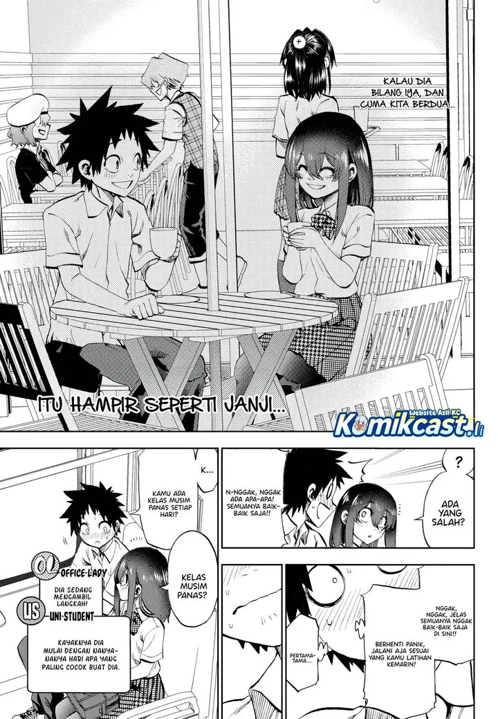 image-komik-kesa-mo-yuraretemasu-chapter-29-4/16