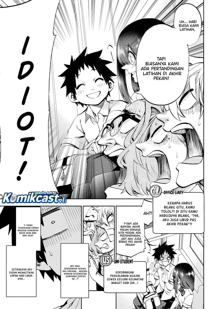 image-komik-kesa-mo-yuraretemasu-chapter-29-6/16