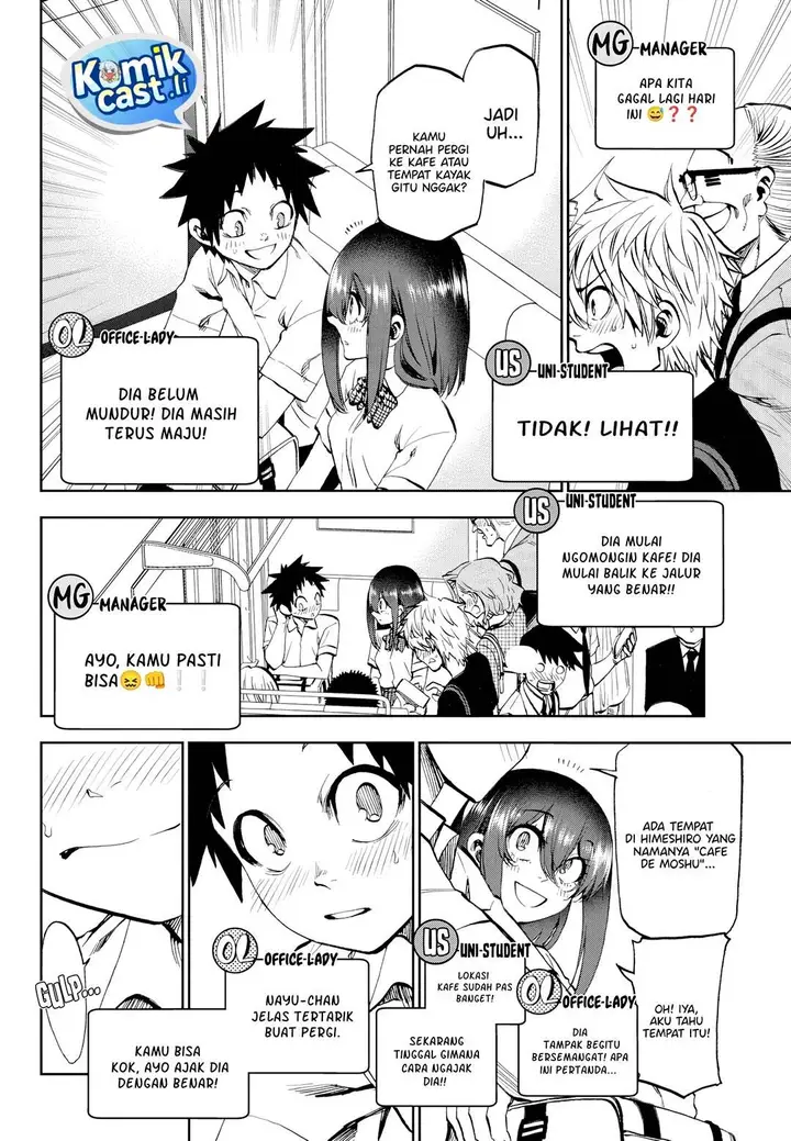 image-komik-kesa-mo-yuraretemasu-chapter-29-7/16