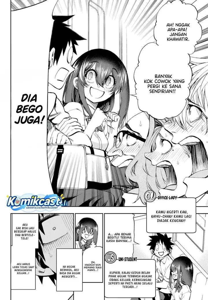 image-komik-kesa-mo-yuraretemasu-chapter-29-9/16