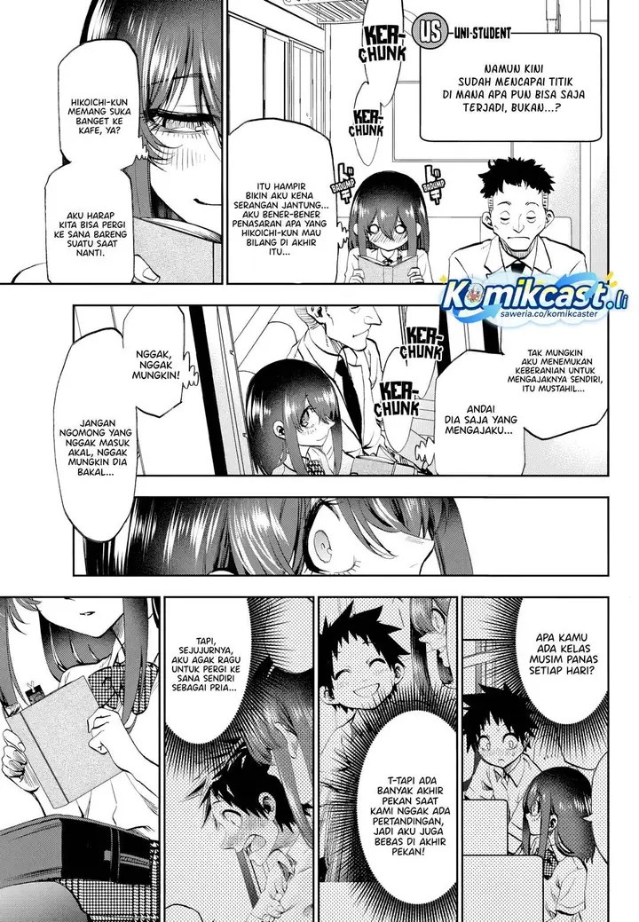 image-komik-kesa-mo-yuraretemasu-chapter-29-14/16