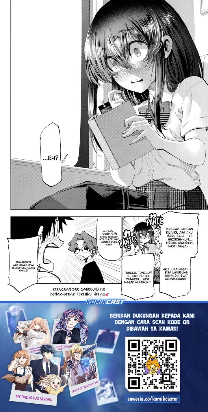 image-komik-kesa-mo-yuraretemasu-chapter-29-15/16