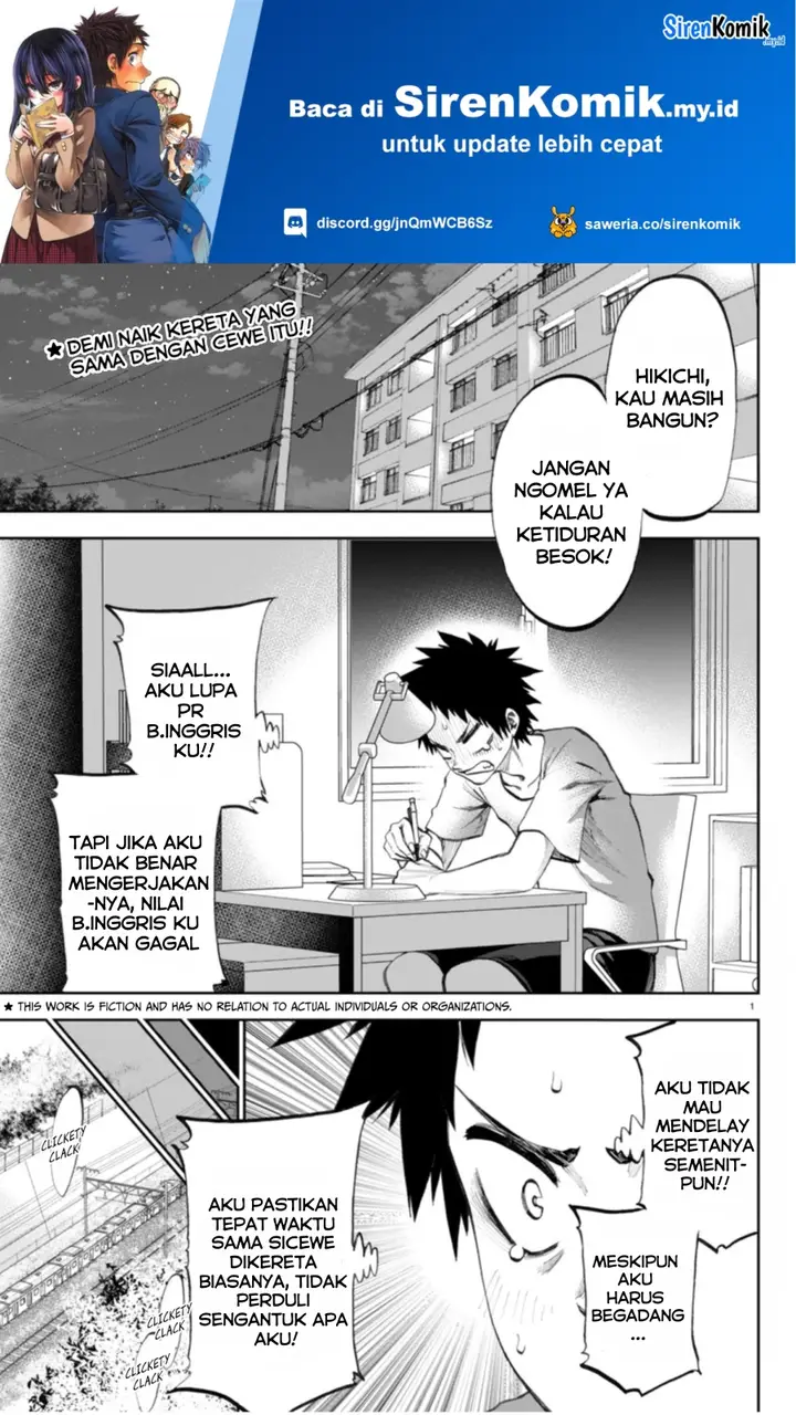 image-komik-kesa-mo-yuraretemasu-chapter-3-1/19
