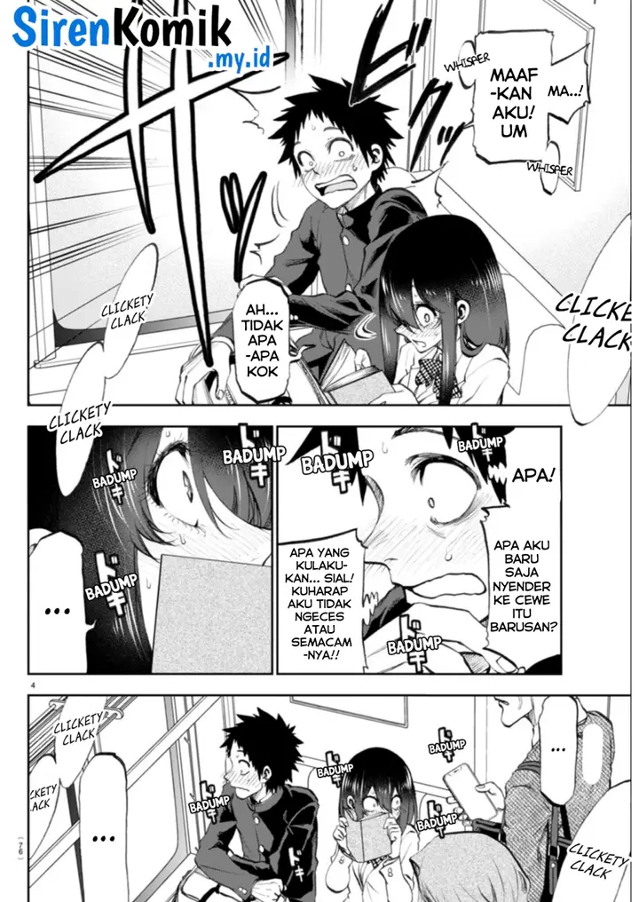 image-komik-kesa-mo-yuraretemasu-chapter-3-4/19