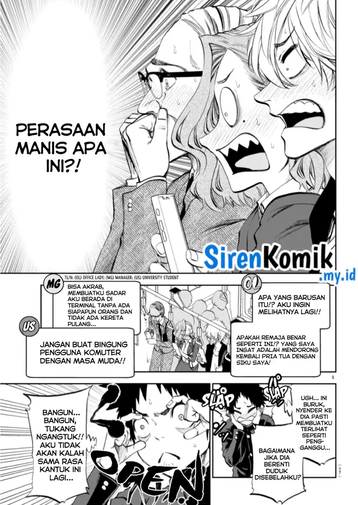 image-komik-kesa-mo-yuraretemasu-chapter-3-5/19