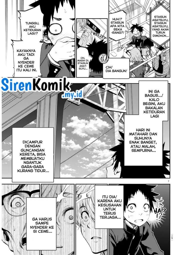 image-komik-kesa-mo-yuraretemasu-chapter-3-7/19