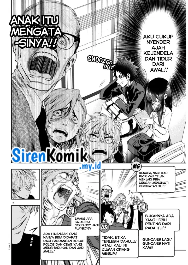image-komik-kesa-mo-yuraretemasu-chapter-3-8/19