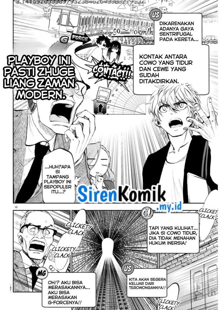 image-komik-kesa-mo-yuraretemasu-chapter-3-10/19
