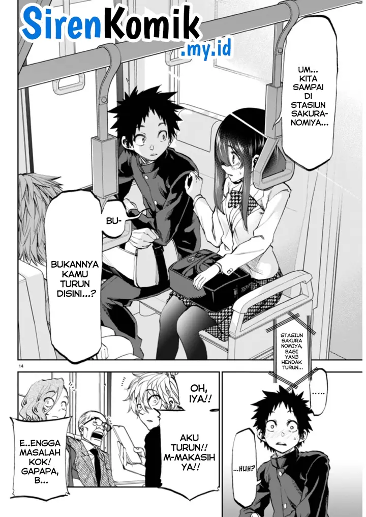 image-komik-kesa-mo-yuraretemasu-chapter-3-14/19