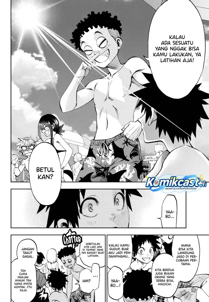 image-komik-kesa-mo-yuraretemasu-chapter-30-5/18