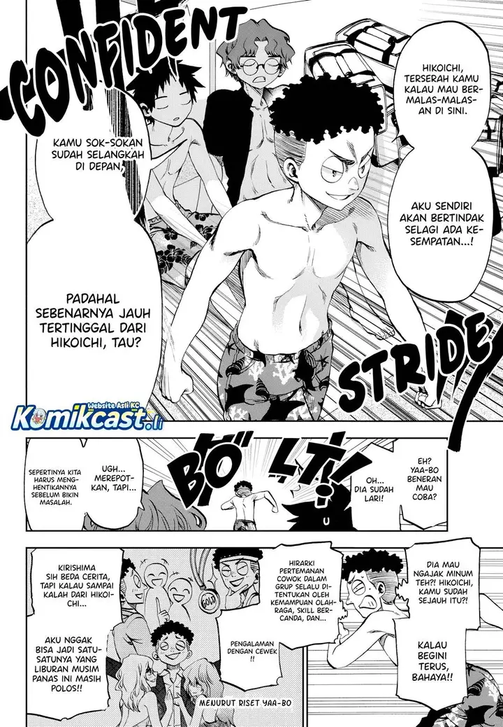 image-komik-kesa-mo-yuraretemasu-chapter-30-7/18