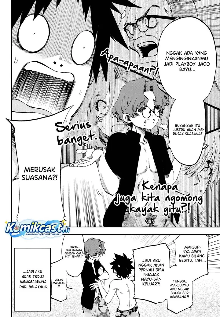 image-komik-kesa-mo-yuraretemasu-chapter-30-13/18