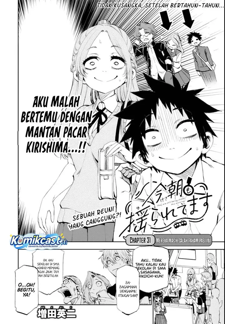 image-komik-kesa-mo-yuraretemasu-chapter-31-4/18