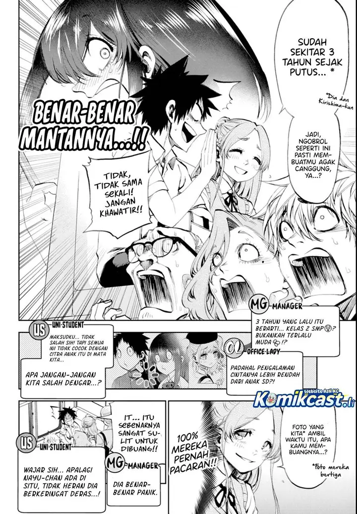 image-komik-kesa-mo-yuraretemasu-chapter-31-6/18