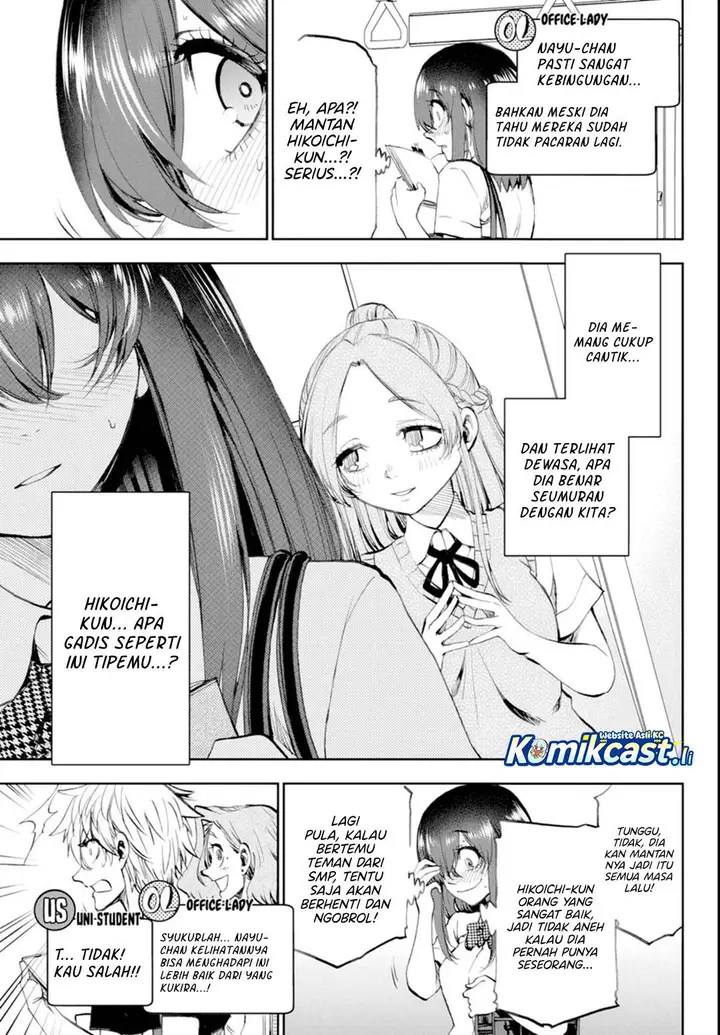 image-komik-kesa-mo-yuraretemasu-chapter-31-7/18