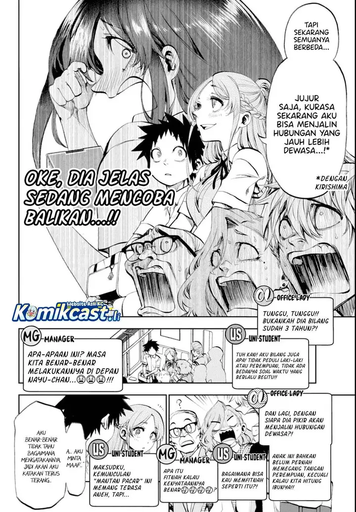 image-komik-kesa-mo-yuraretemasu-chapter-31-10/18
