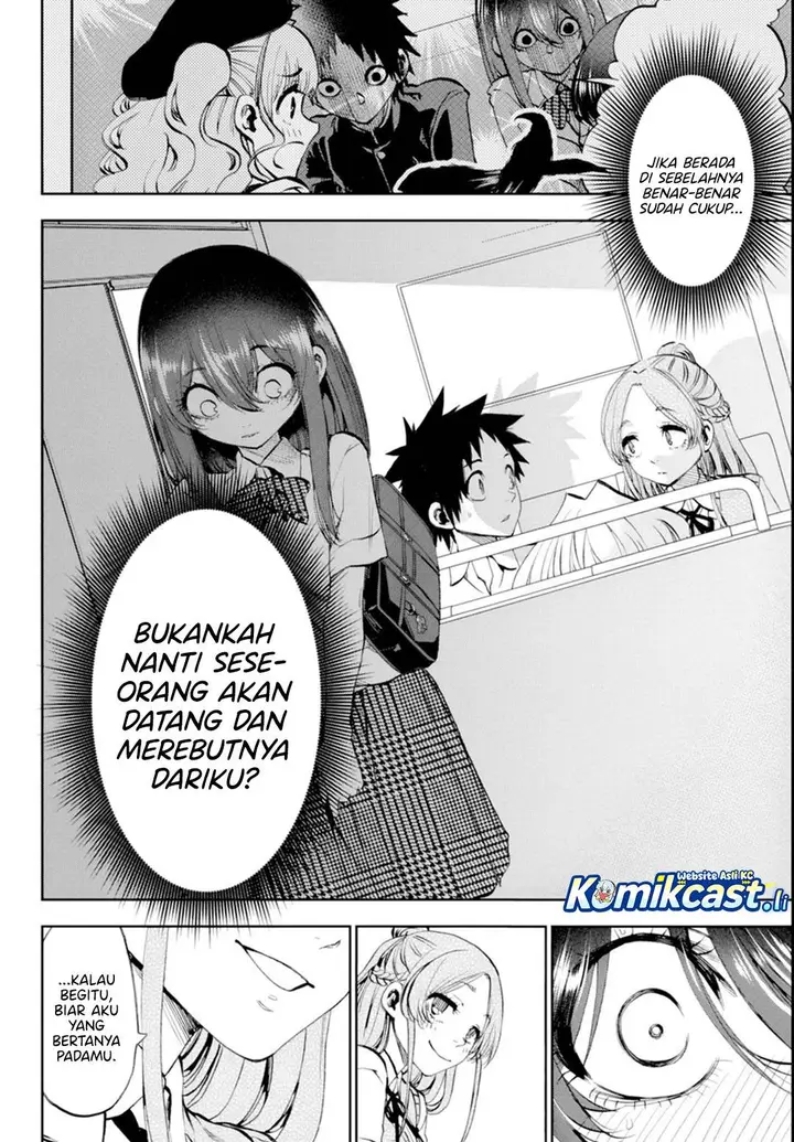 image-komik-kesa-mo-yuraretemasu-chapter-31-12/18