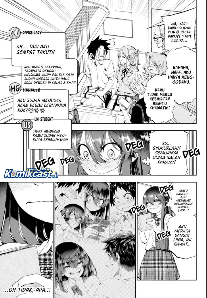image-komik-kesa-mo-yuraretemasu-chapter-31-15/18