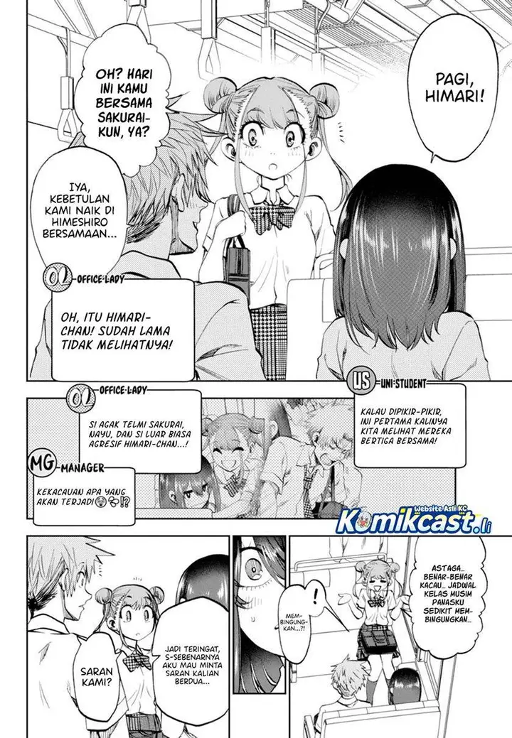 image-komik-kesa-mo-yuraretemasu-chapter-32-1/15