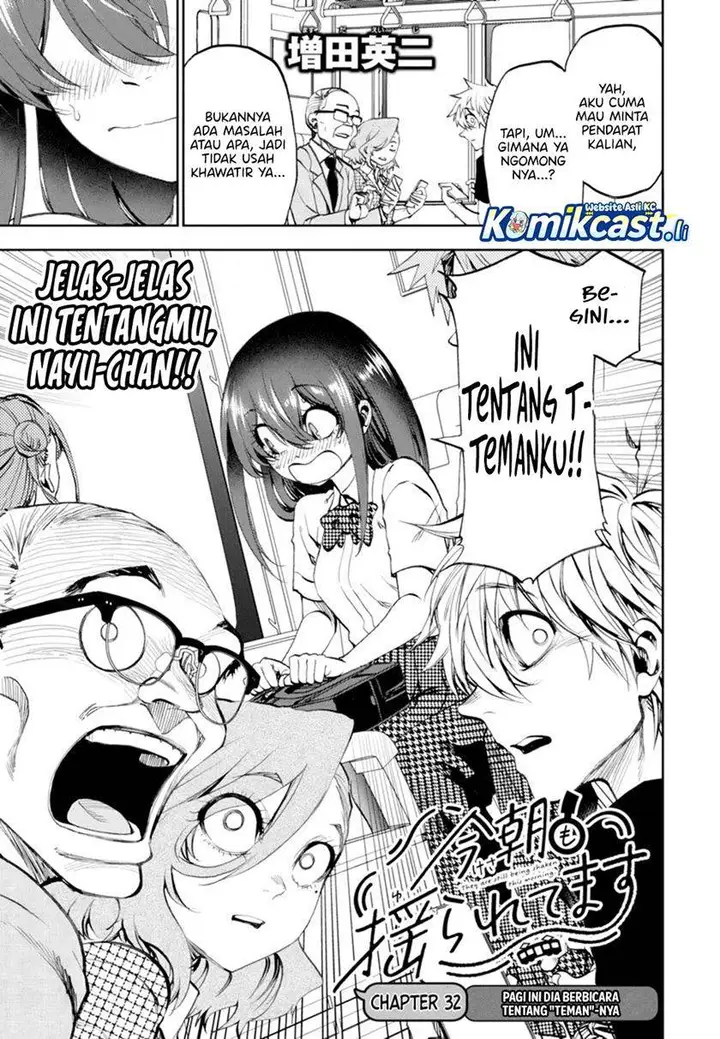 image-komik-kesa-mo-yuraretemasu-chapter-32-2/15