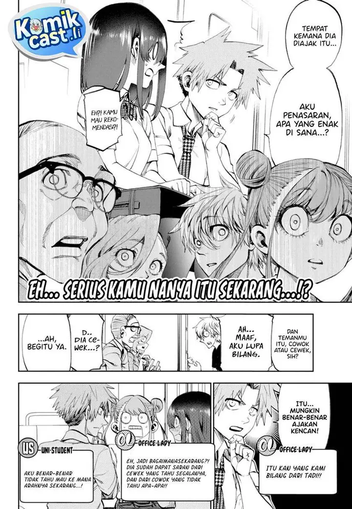 image-komik-kesa-mo-yuraretemasu-chapter-32-7/15