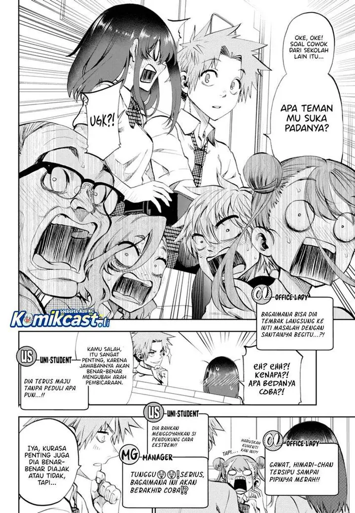 image-komik-kesa-mo-yuraretemasu-chapter-32-9/15