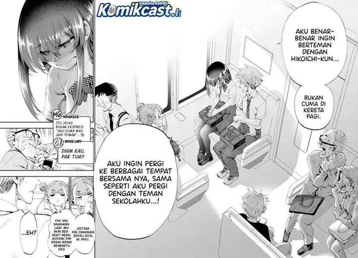 image-komik-kesa-mo-yuraretemasu-chapter-32-13/15