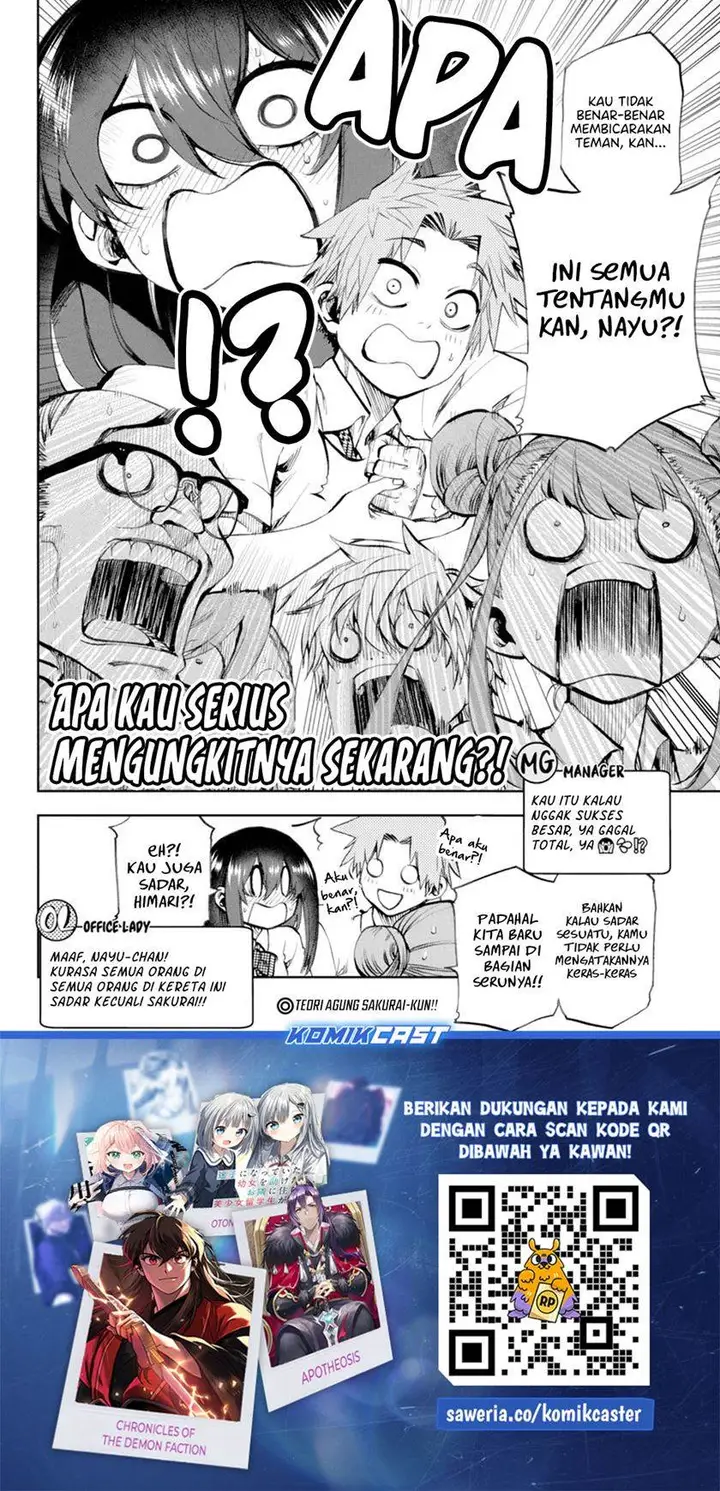 image-komik-kesa-mo-yuraretemasu-chapter-32-14/15