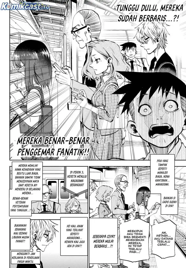 image-komik-kesa-mo-yuraretemasu-chapter-33-5/16