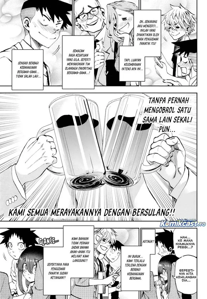 image-komik-kesa-mo-yuraretemasu-chapter-33-10/16