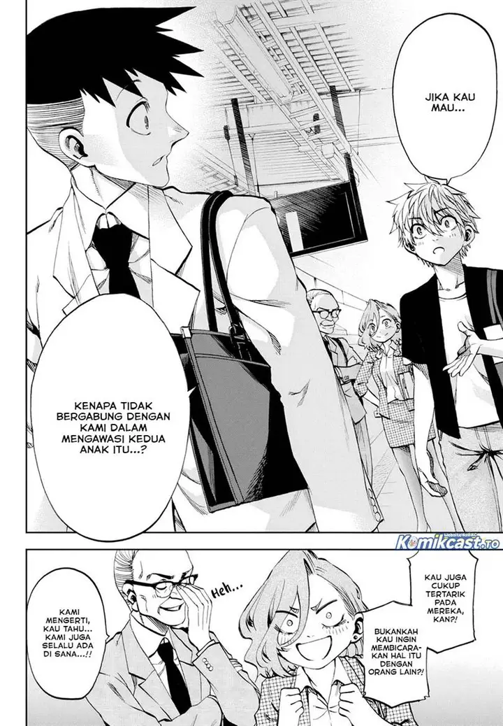 image-komik-kesa-mo-yuraretemasu-chapter-33-13/16