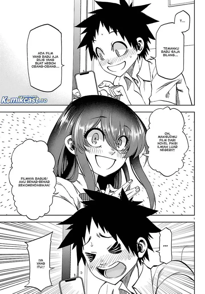 image-komik-kesa-mo-yuraretemasu-chapter-34-0/16