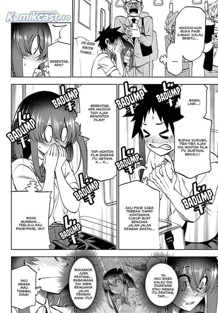 image-komik-kesa-mo-yuraretemasu-chapter-34-1/16