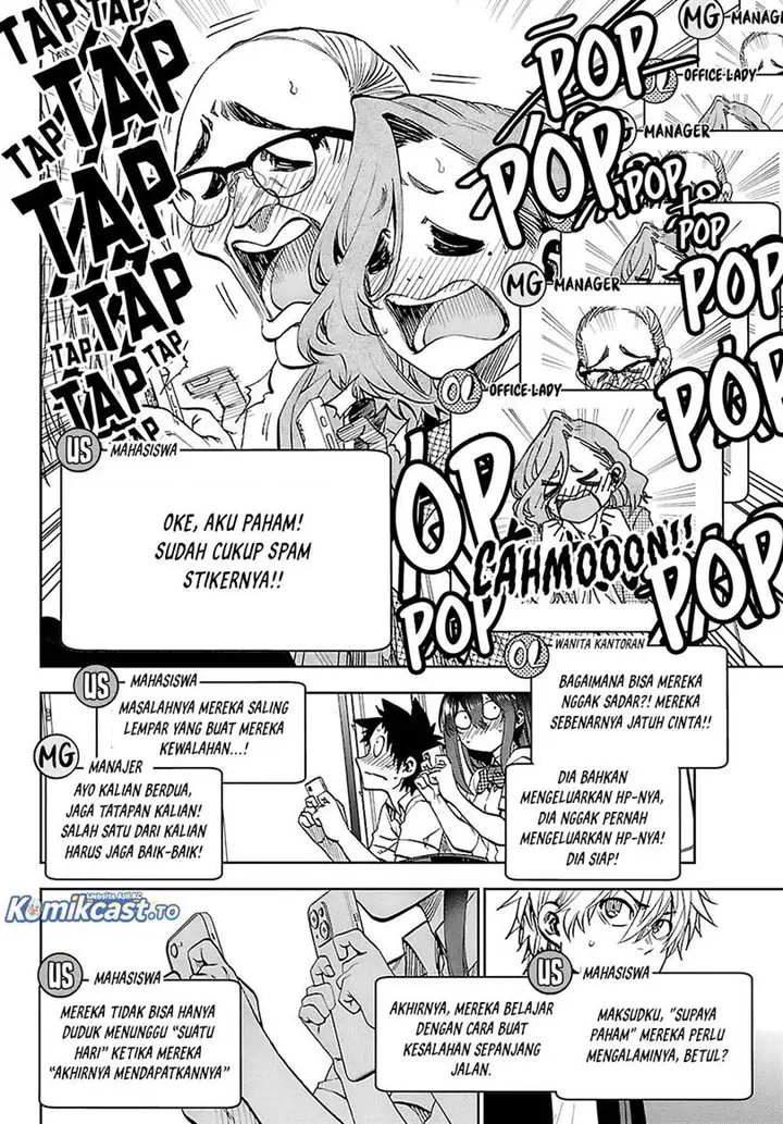 image-komik-kesa-mo-yuraretemasu-chapter-34-7/16