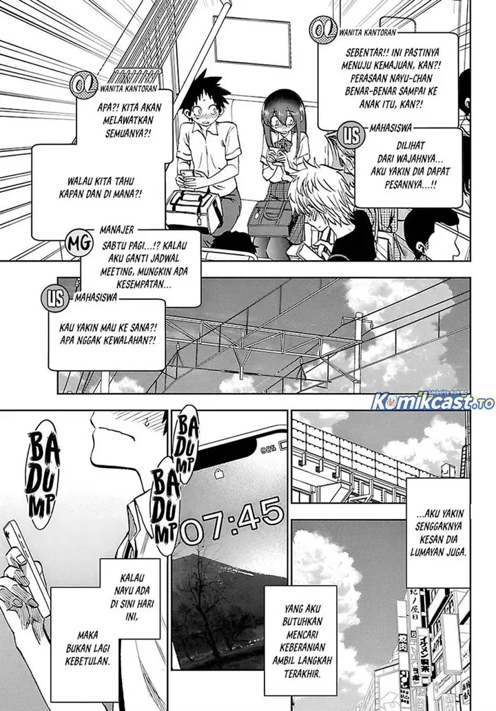 image-komik-kesa-mo-yuraretemasu-chapter-34-14/16