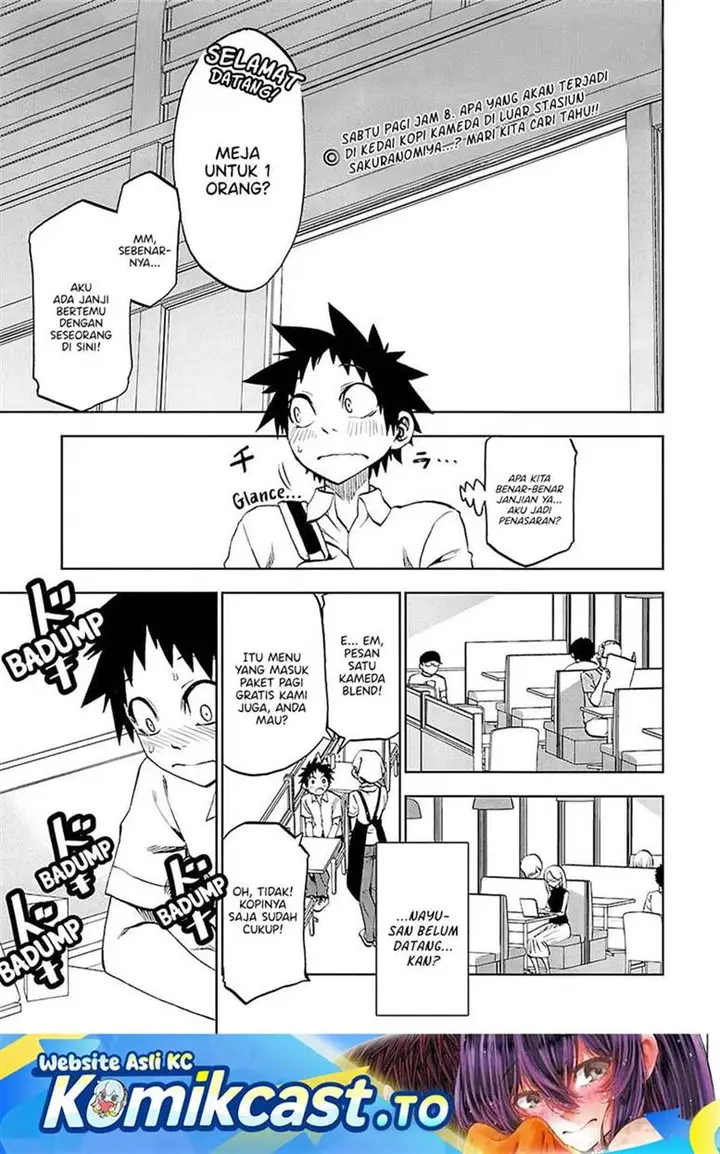 image-komik-kesa-mo-yuraretemasu-chapter-35-0/24