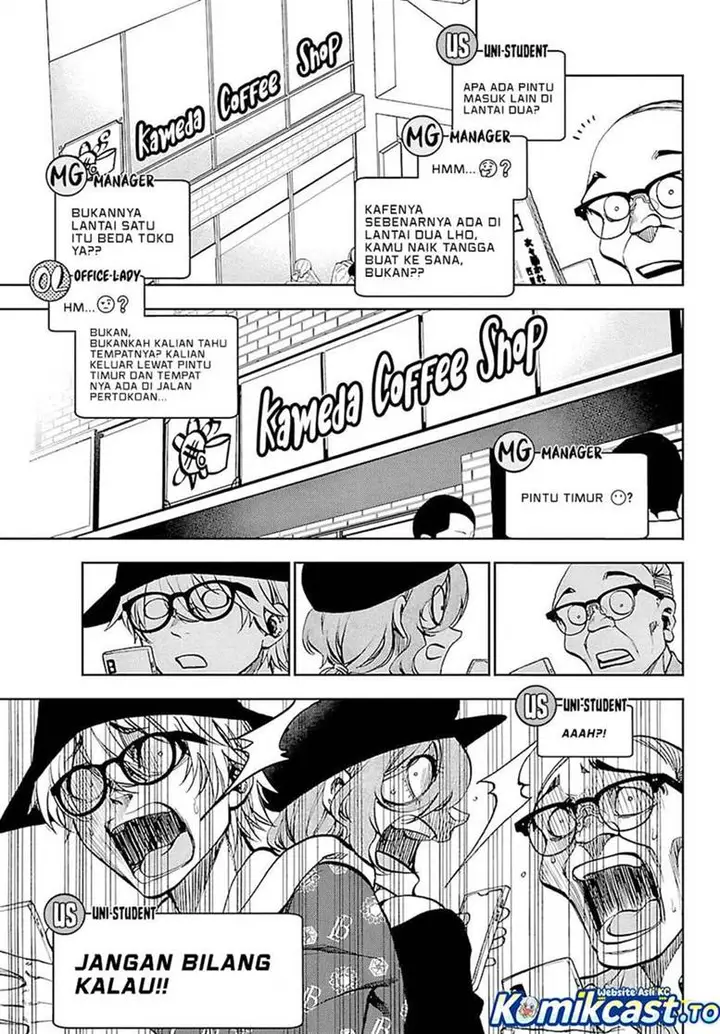 image-komik-kesa-mo-yuraretemasu-chapter-35-4/24