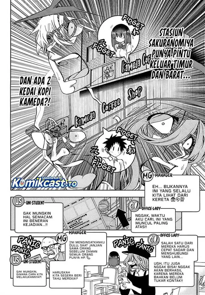 image-komik-kesa-mo-yuraretemasu-chapter-35-5/24