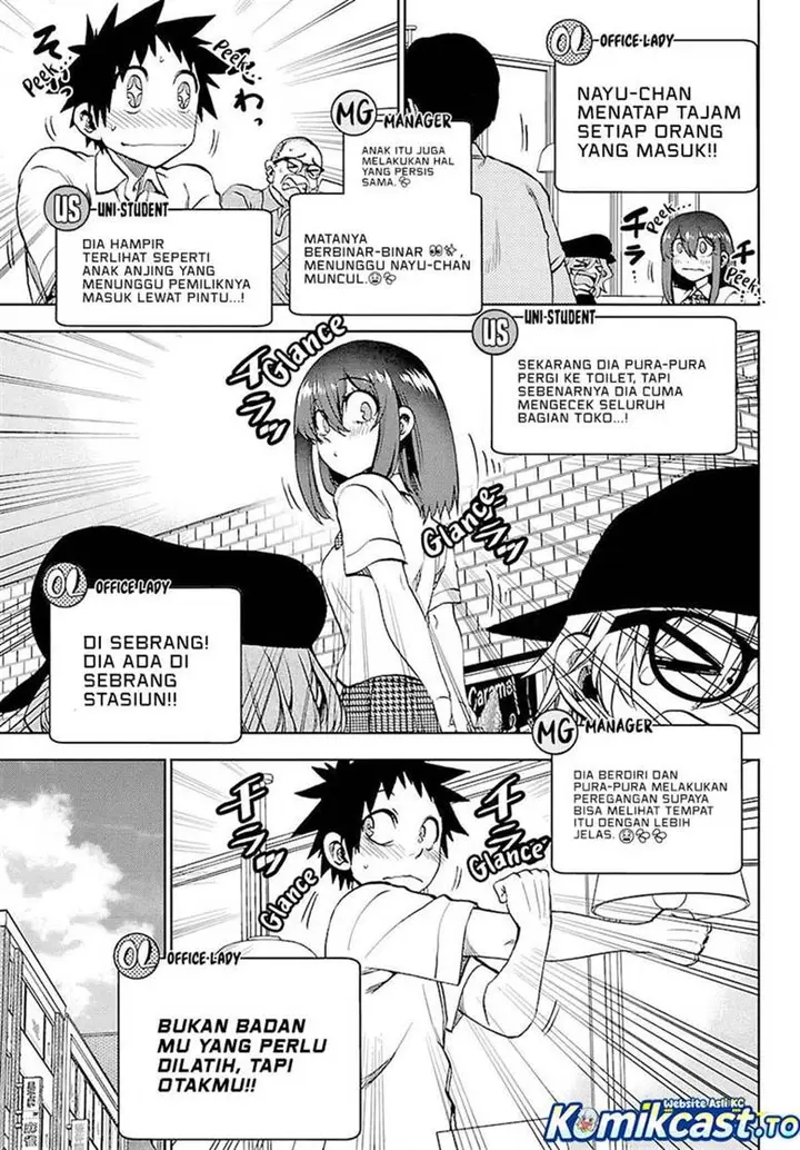 image-komik-kesa-mo-yuraretemasu-chapter-35-6/24