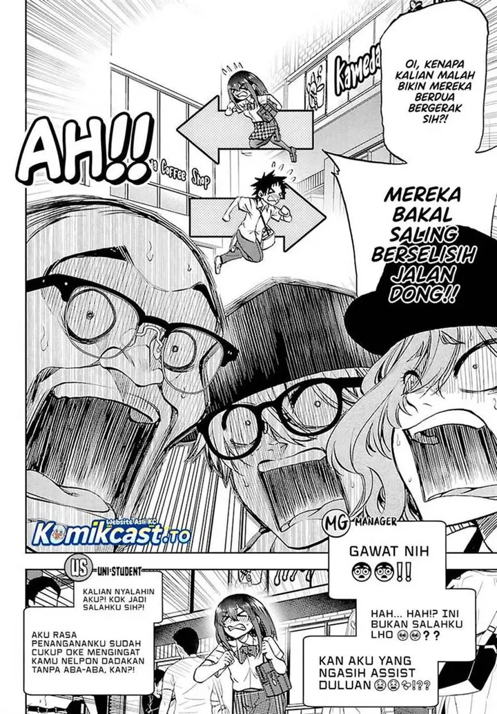 image-komik-kesa-mo-yuraretemasu-chapter-35-15/24