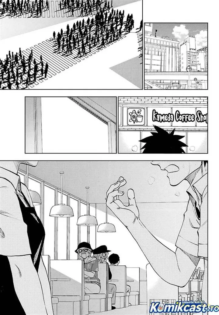 image-komik-kesa-mo-yuraretemasu-chapter-35-16/24