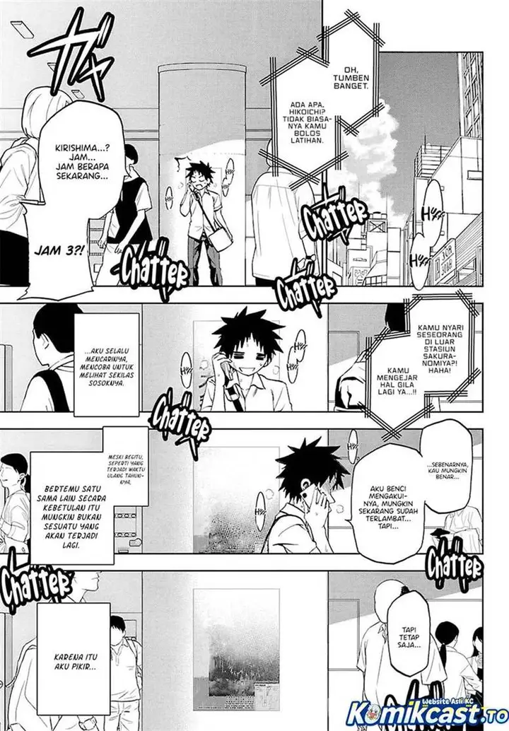 image-komik-kesa-mo-yuraretemasu-chapter-35-22/24