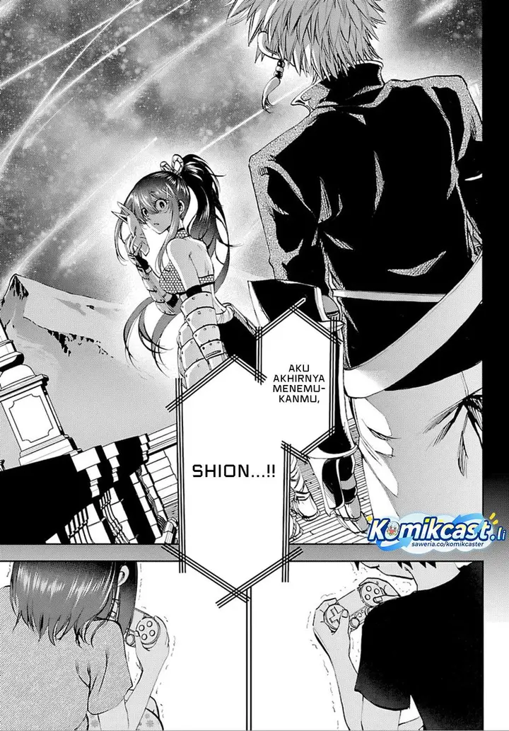 image-komik-kesa-mo-yuraretemasu-chapter-36-2/17