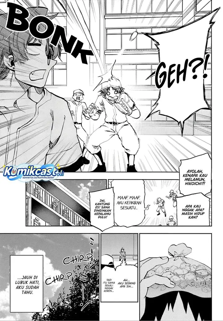 image-komik-kesa-mo-yuraretemasu-chapter-36-6/17