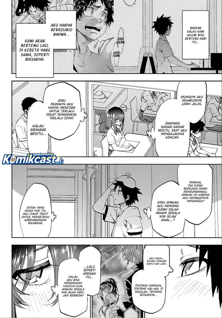 image-komik-kesa-mo-yuraretemasu-chapter-36-7/17