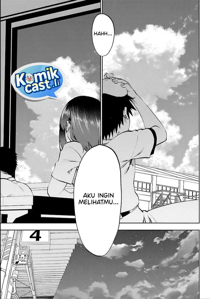 image-komik-kesa-mo-yuraretemasu-chapter-36-8/17